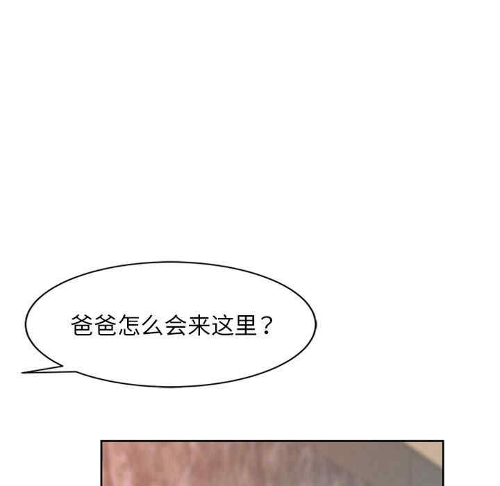 第123张