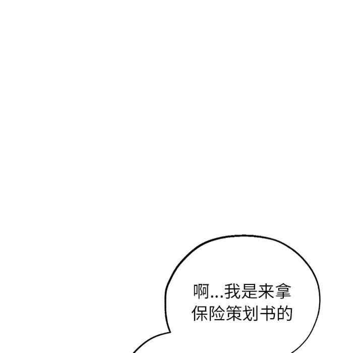 第128张