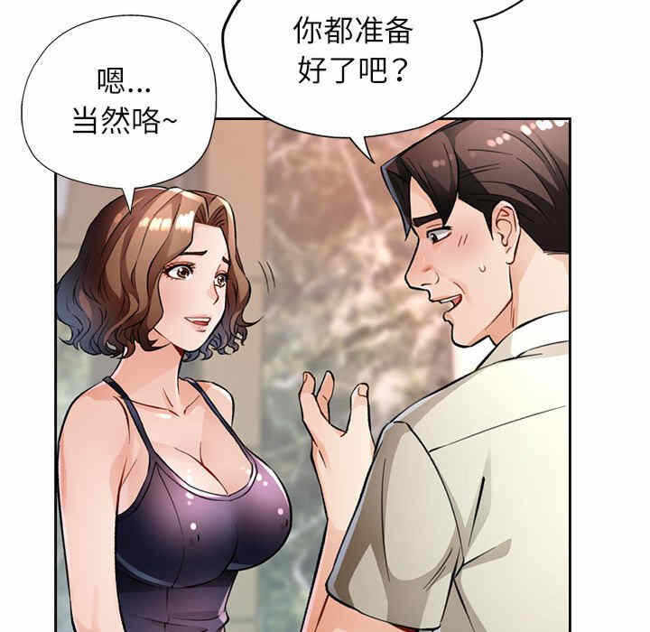 第131张
