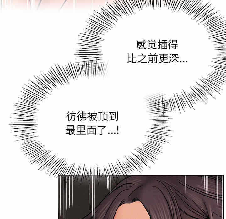 第67张