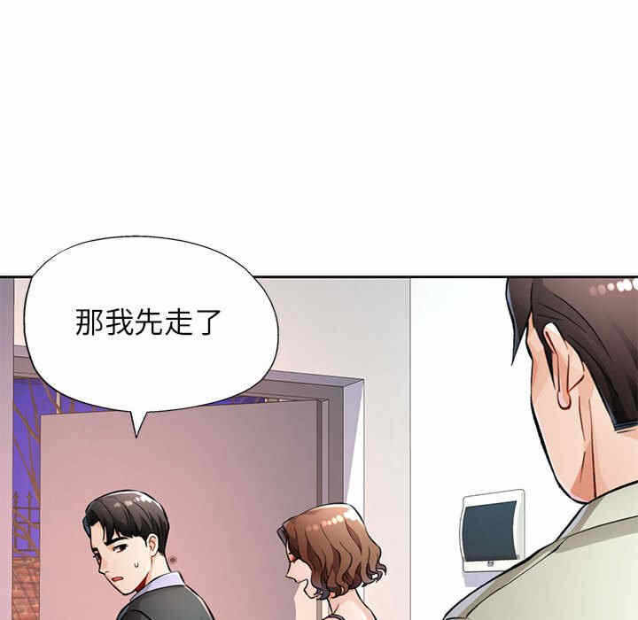第135张