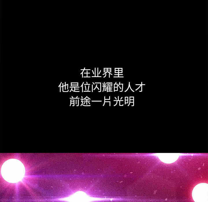 第33张
