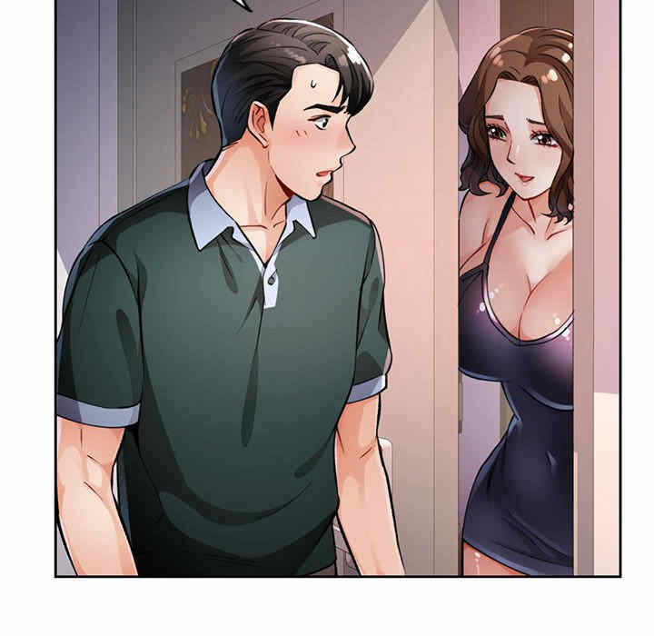 第141张