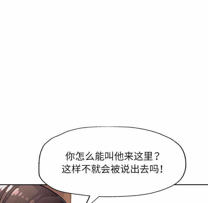 第147张