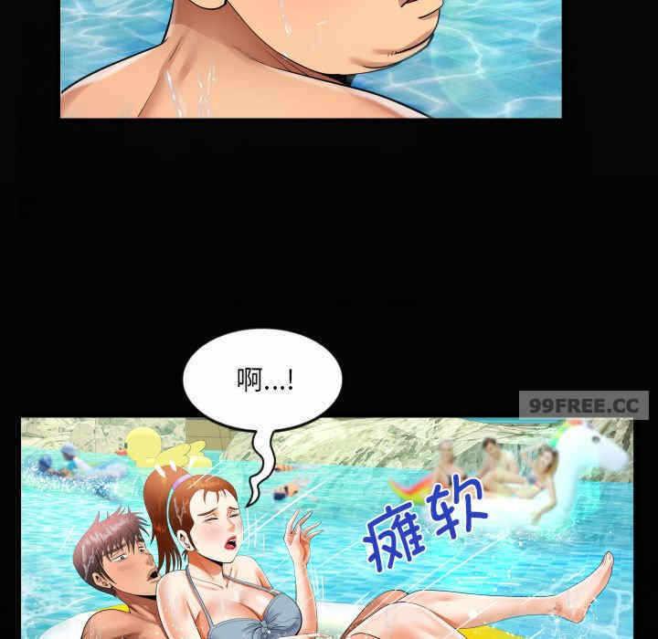 第19张