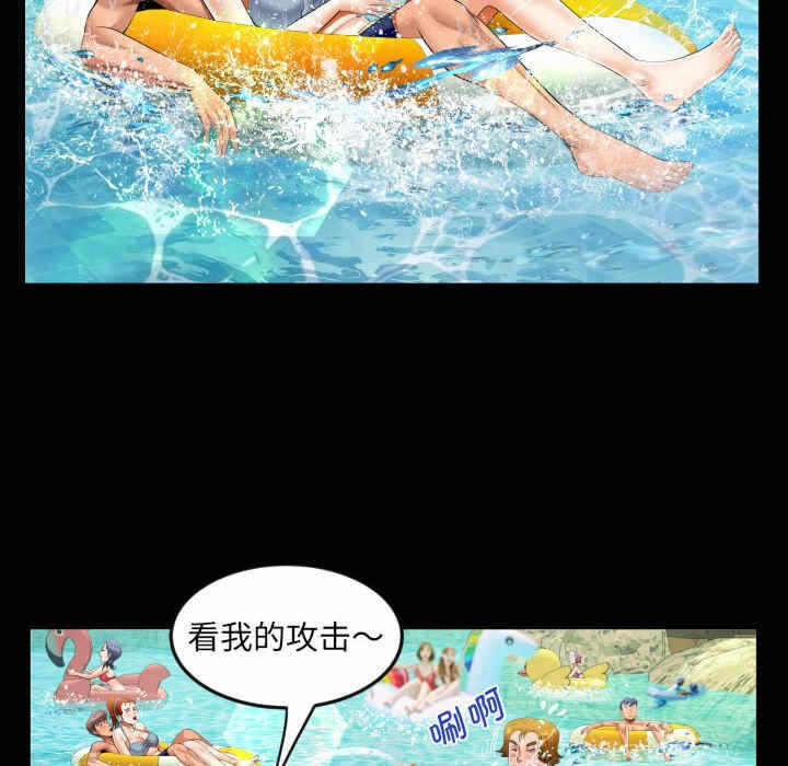 第20张