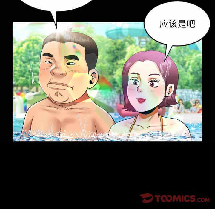 第22张