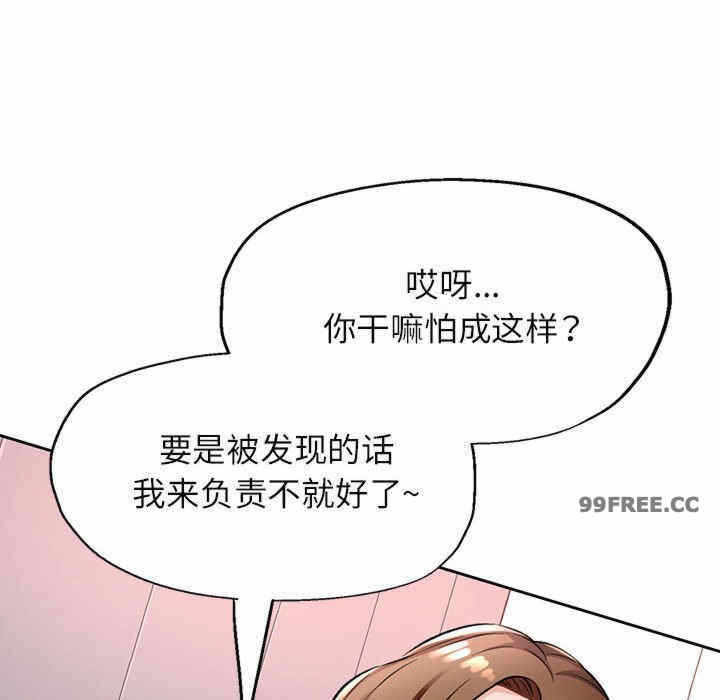 第153张