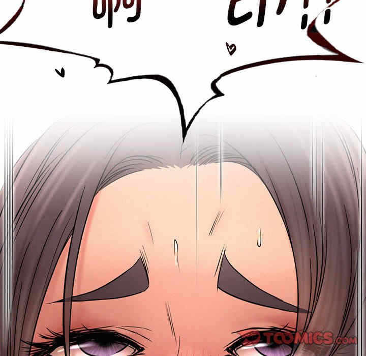 第87张