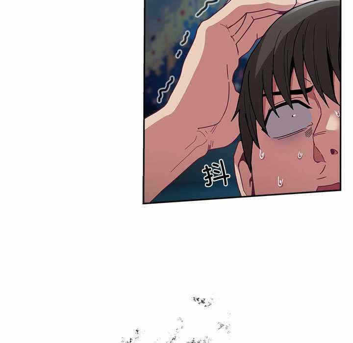 第56张