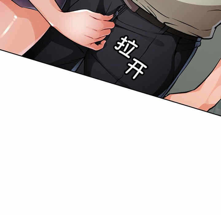 第157张