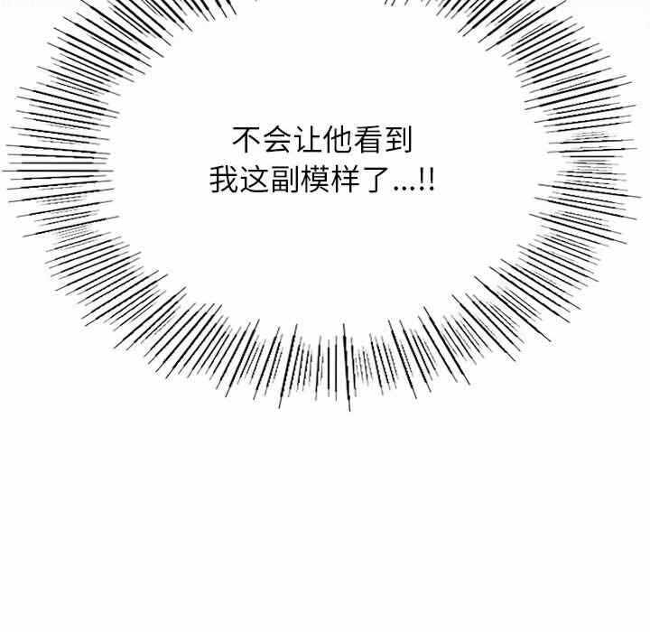 第92张