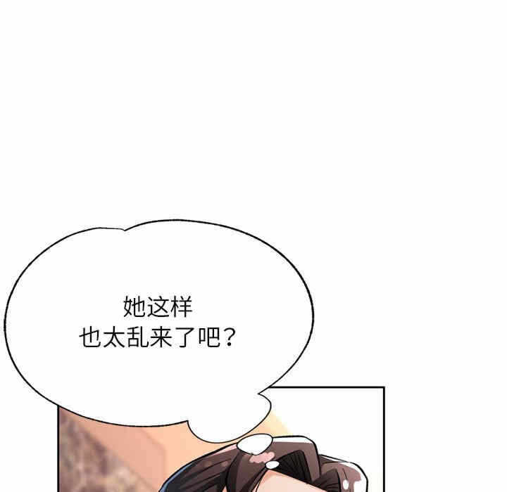 第159张