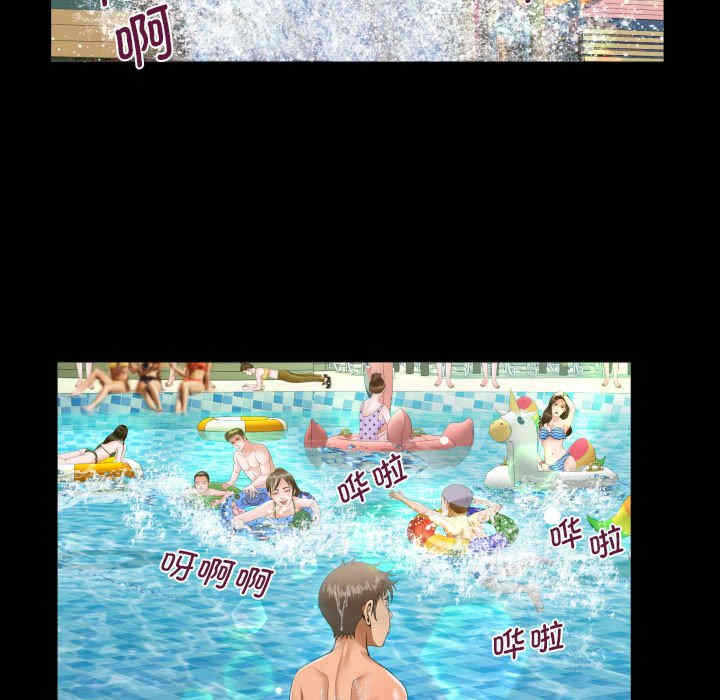 第25张