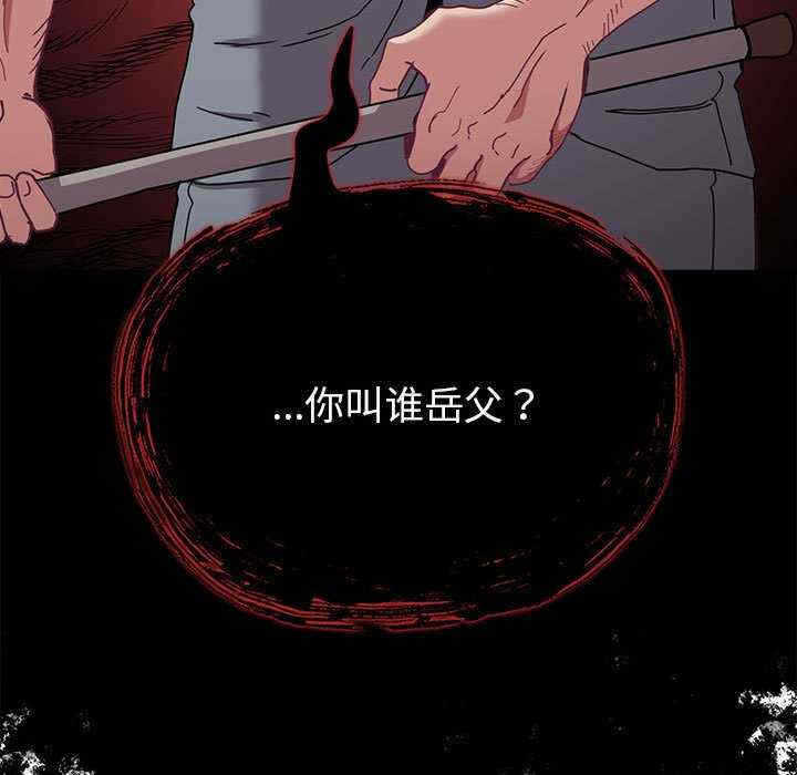第65张