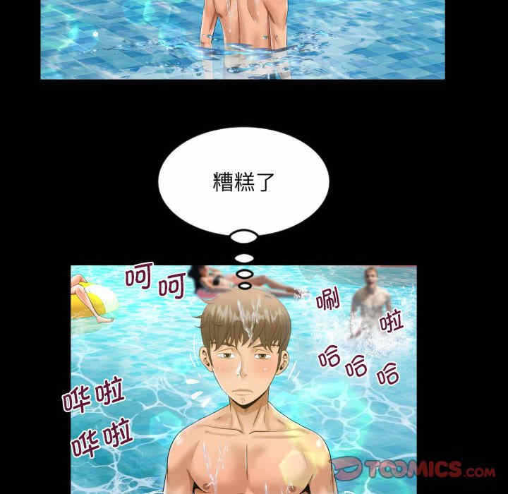 第26张
