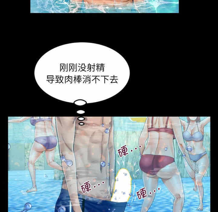 第27张