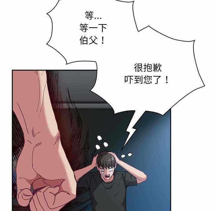 第70张