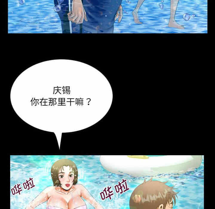 第28张