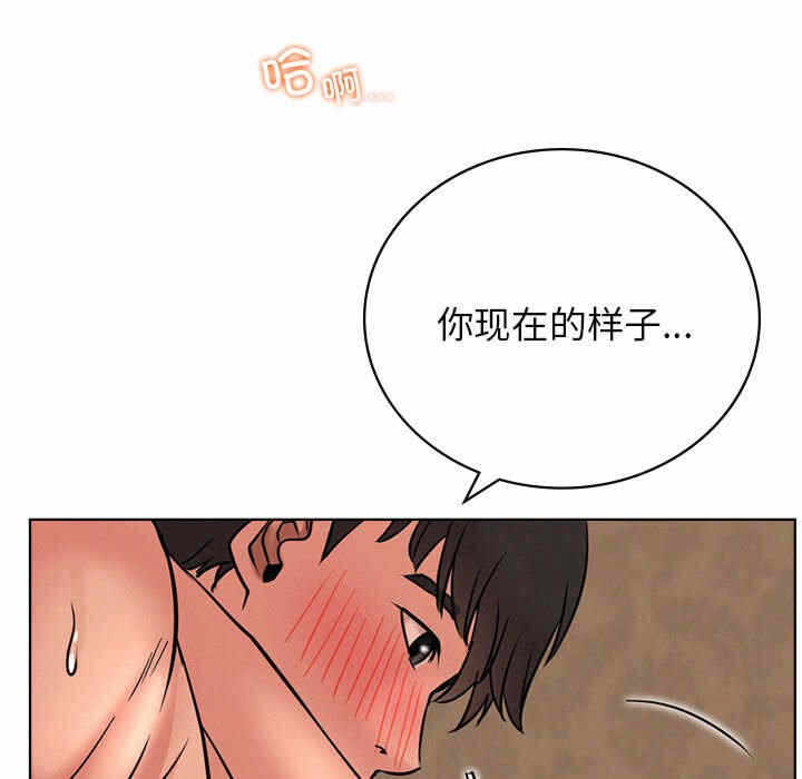 第98张