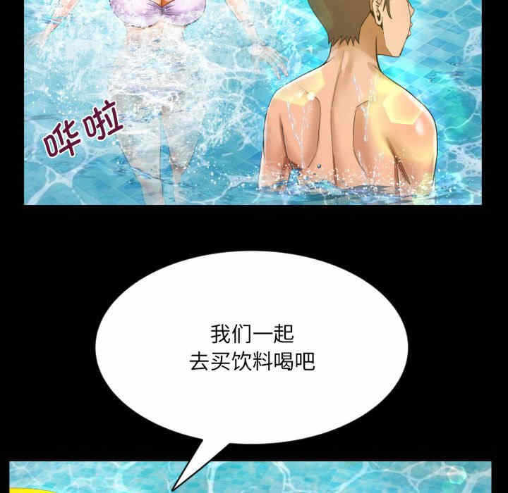第29张