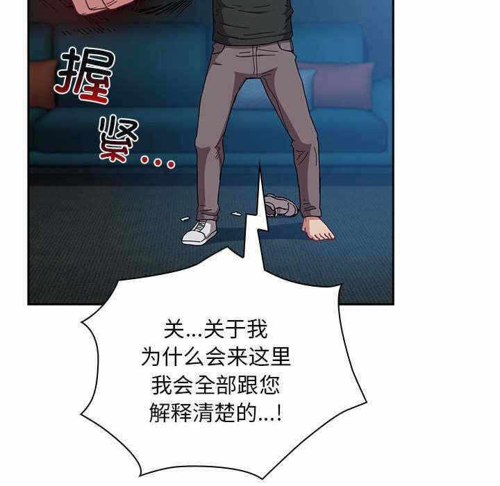 第71张