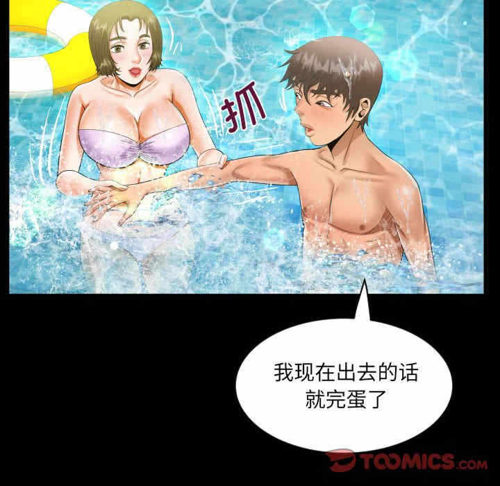 第30张