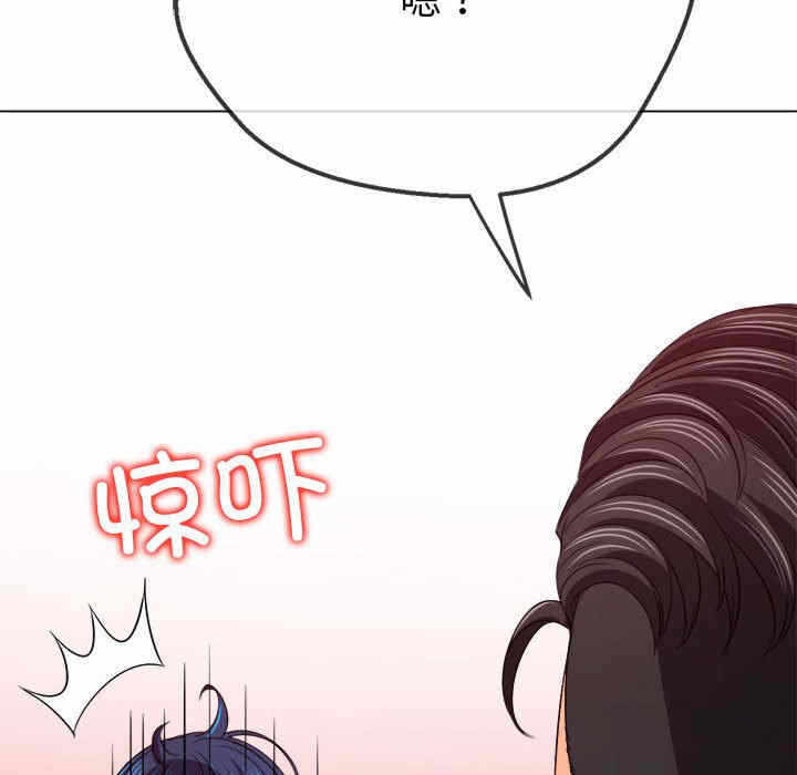 第47张