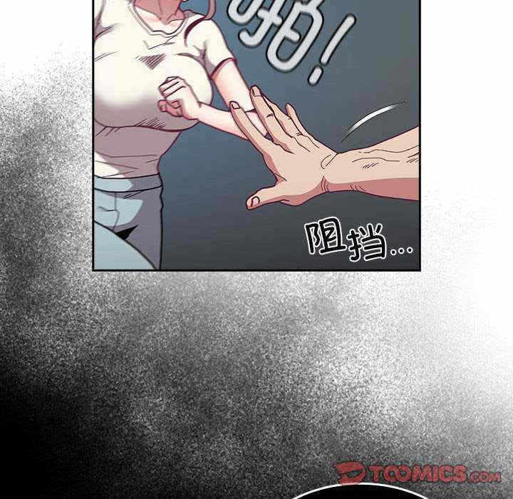 第75张
