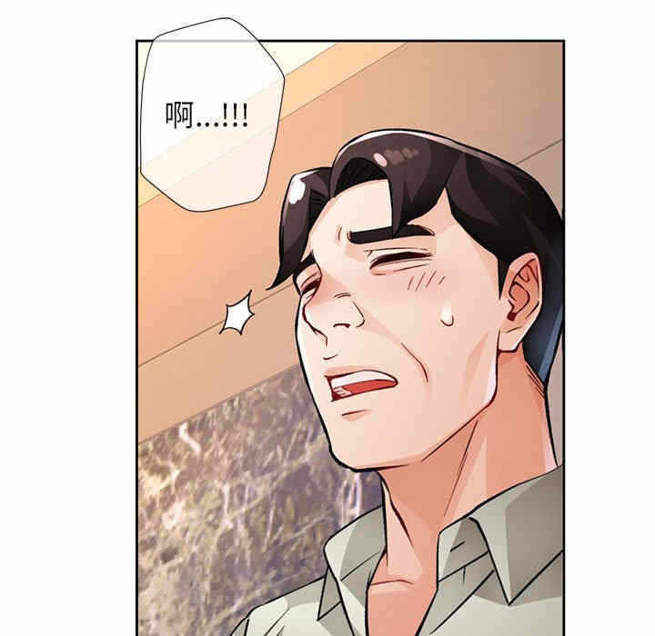 第170张