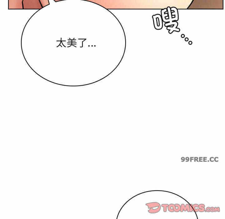 第104张