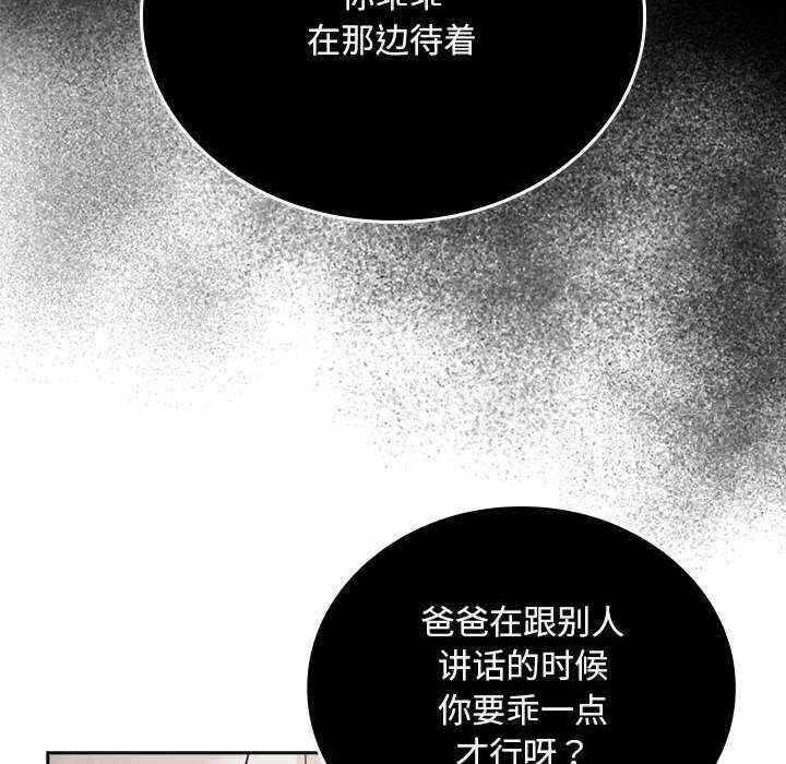 第83张