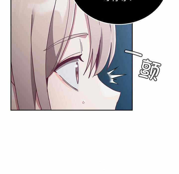 第86张