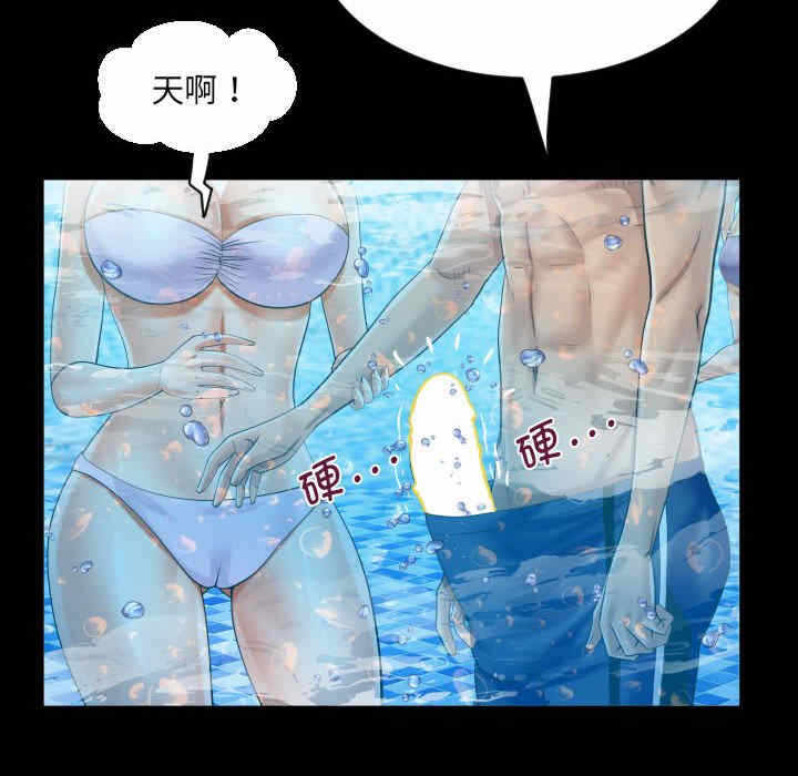 第32张