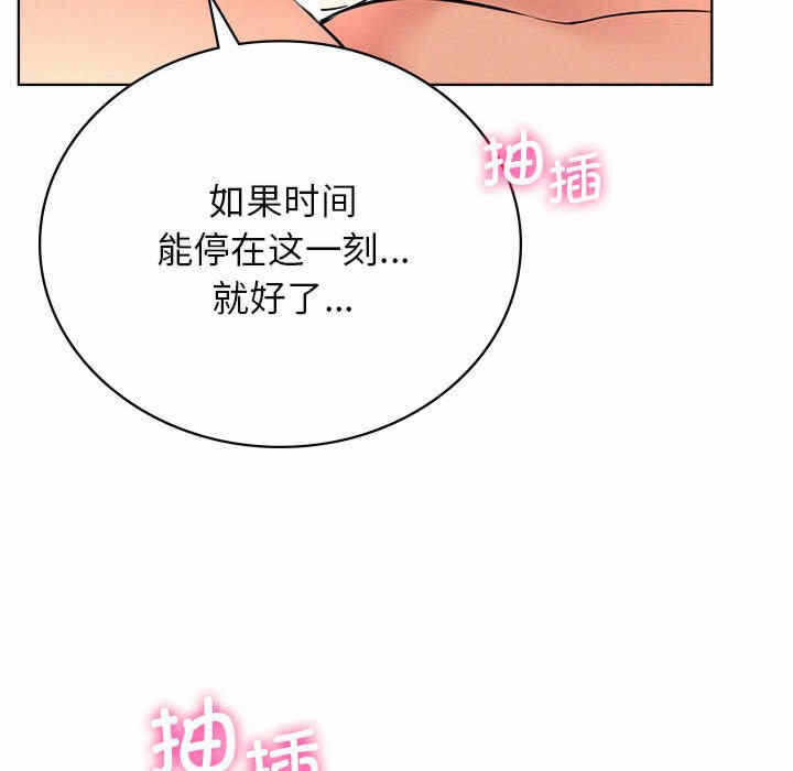 第109张
