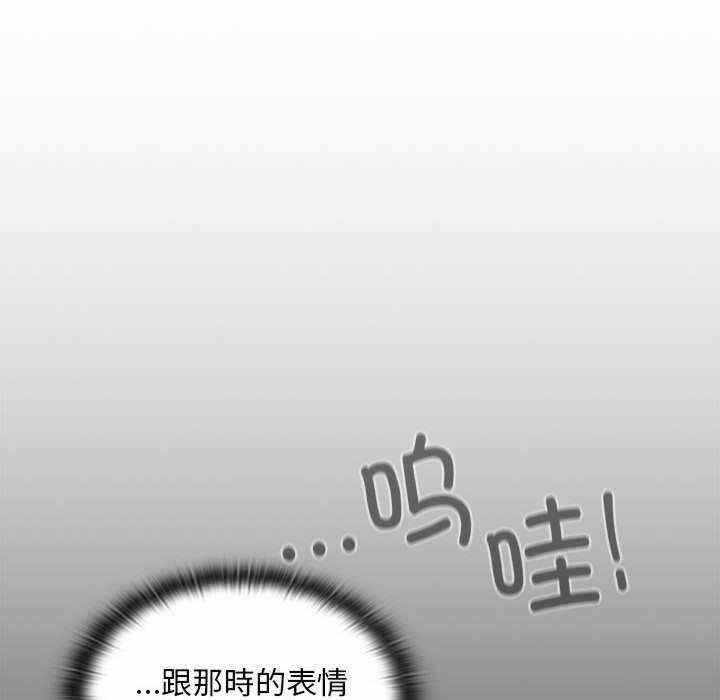 第87张