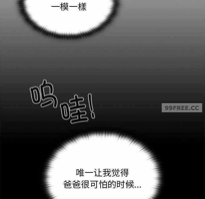 第90张