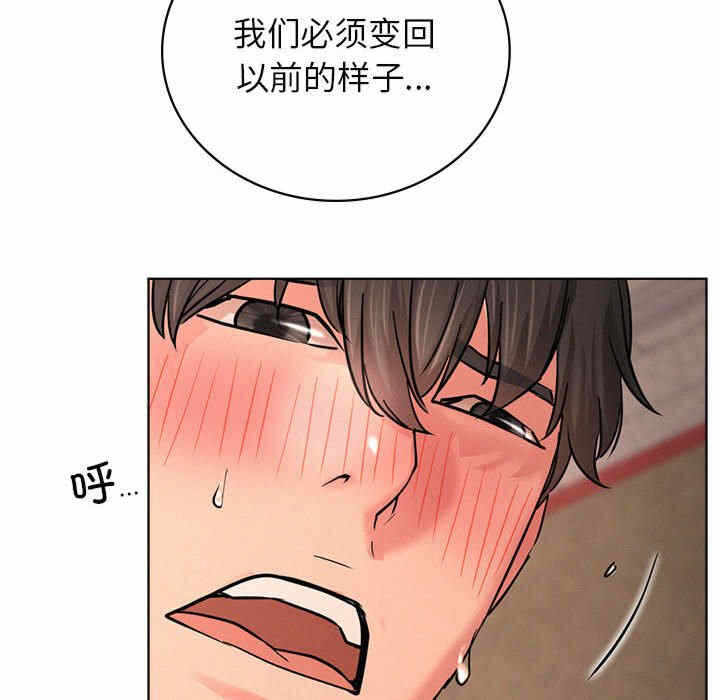 第118张