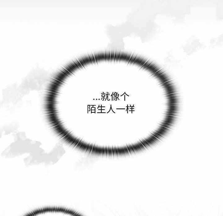 第96张