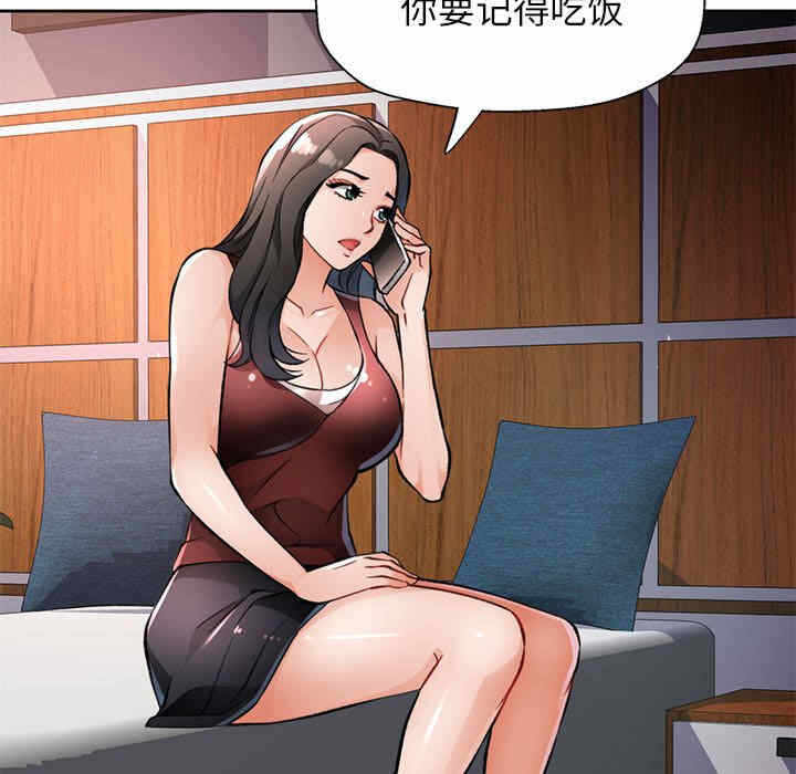 第187张