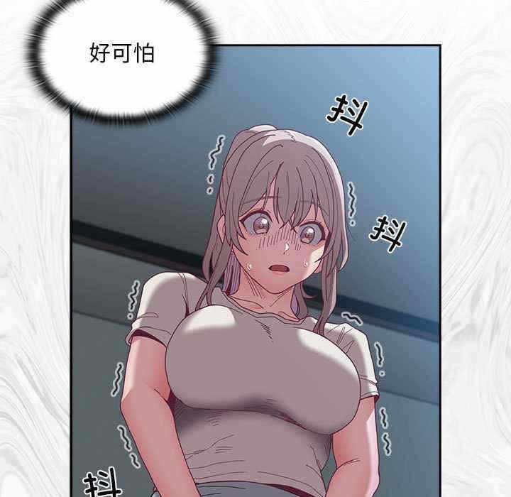 第97张