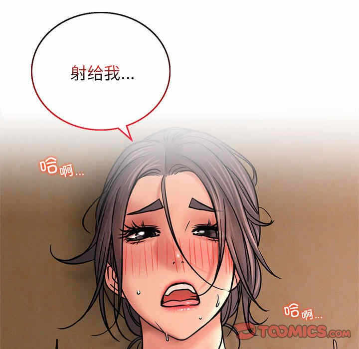 第123张