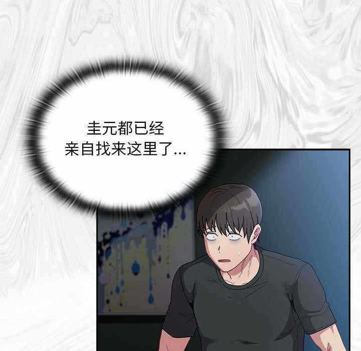 第102张