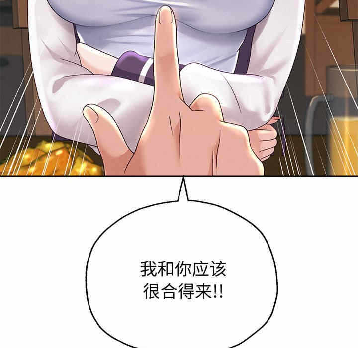 第55张