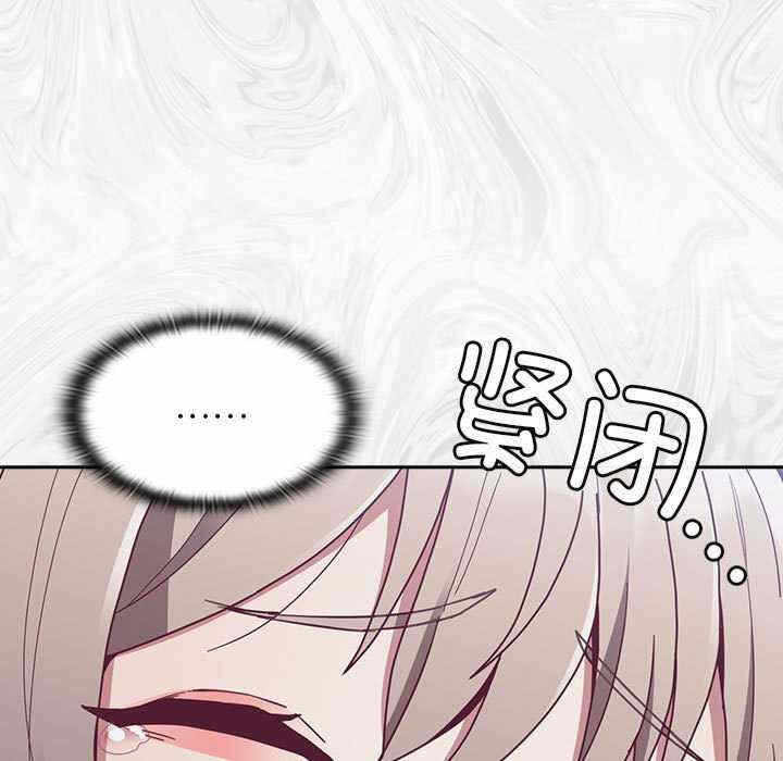 第105张