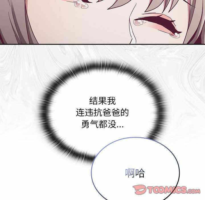 第108张
