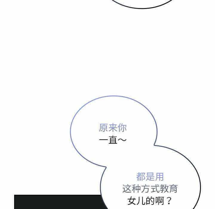 第110张