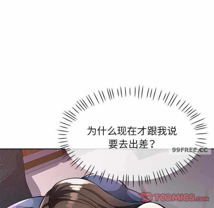 第194张