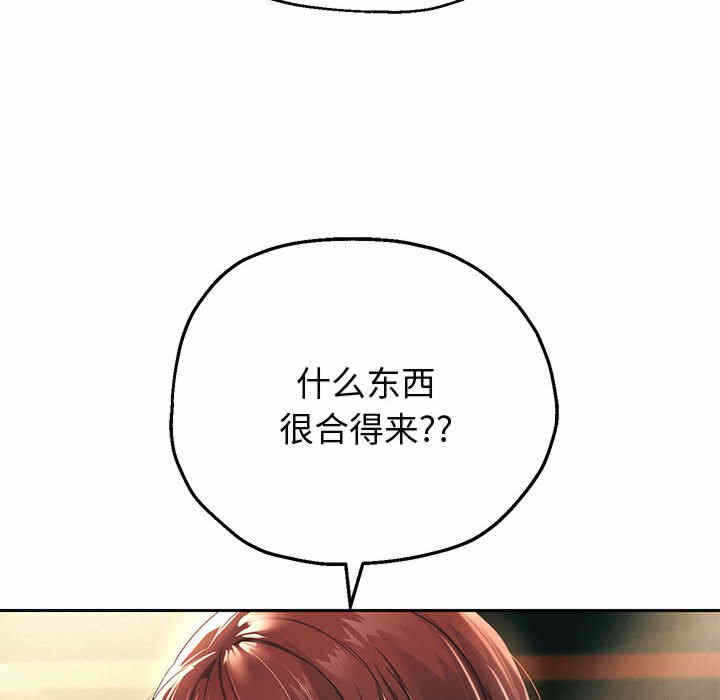 第58张