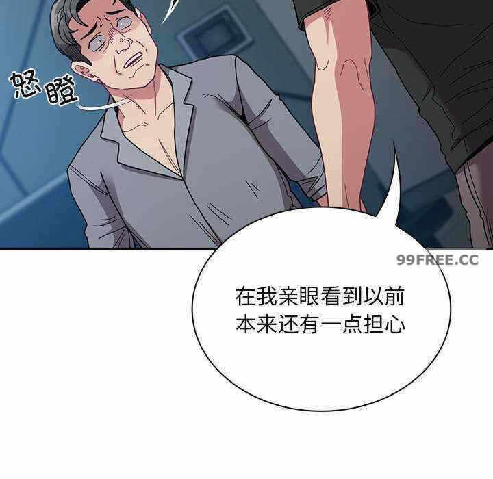 第115张